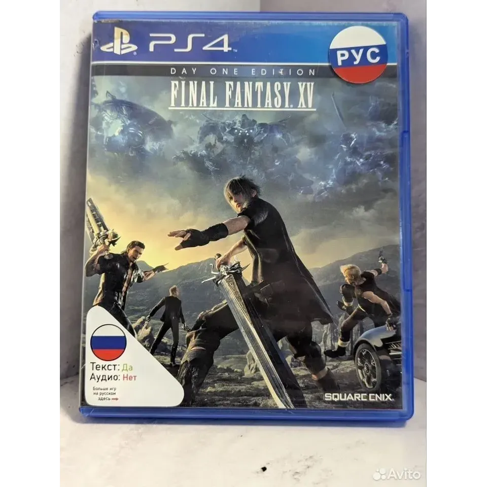 Купить Final Fantasy XV PS4 Б/У (cusa-01615) (Русские суб 2367509881 — PlayStation 4