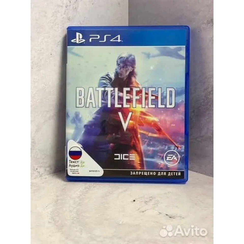 Купить Battlefield 5 ps4 Б/У (cusa-08670) 2367726822