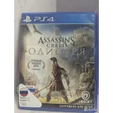 Купить Assassins Creed Odyssey PS4 Б/У (cusa-12042) (Русс 2527305061 — вид 2
