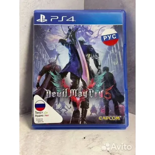 Devil May Cry 5 PS4 Б/У (cusa-08161) (Русские субт