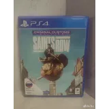 2590945652 — вид 2