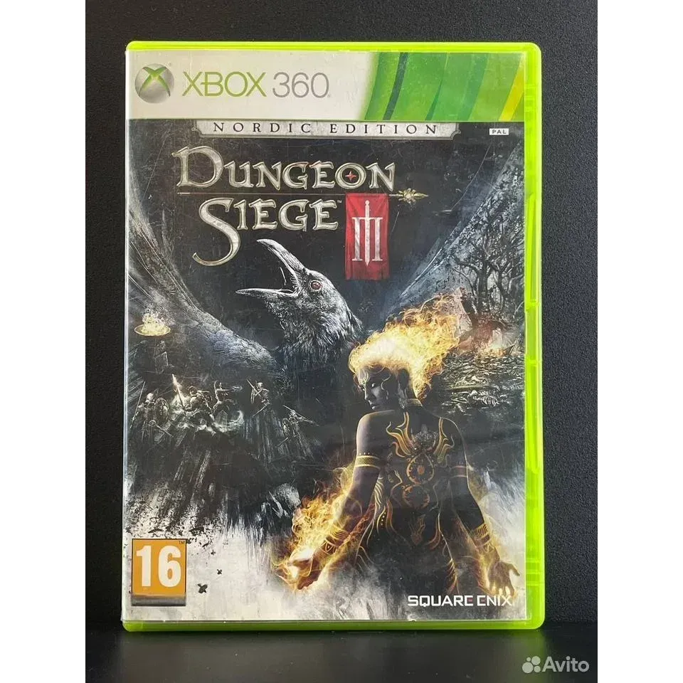 2655225543