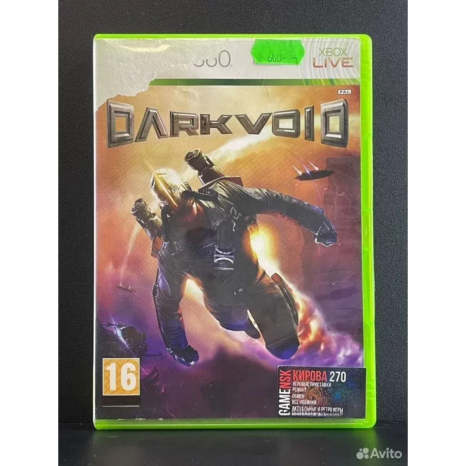 2655769136