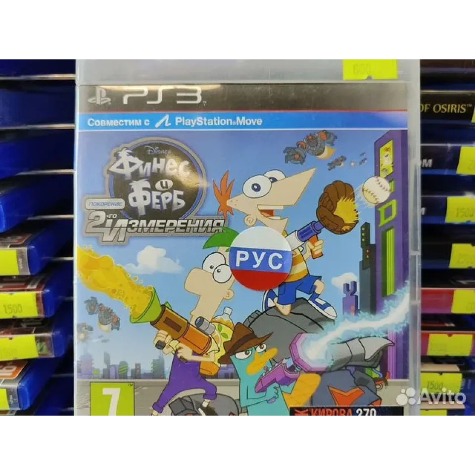 2687138596