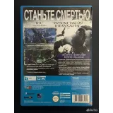 Купить Darksiders 2 Wii (tsa-wup-ad2p-rus) (Русские субти 2718888114 — вид 3