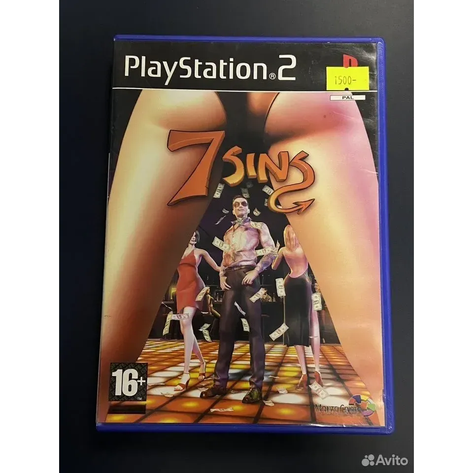 2719050676