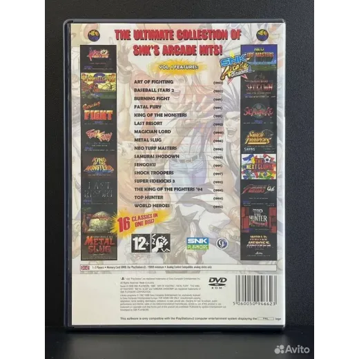 SNK Arcade Classics Vol.1 PS2 (sles-55232) (Англий
