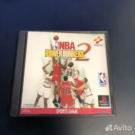 NBA Power Dunkers 2 ps1