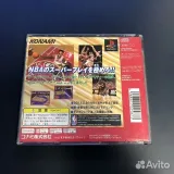 2751129038 — вид 4