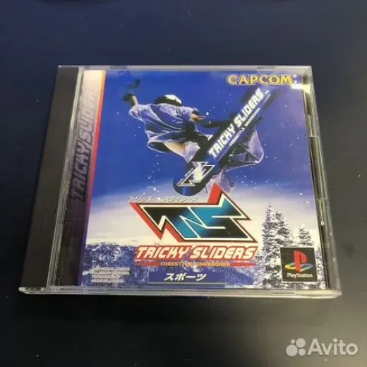 Tricky Sliders ps1