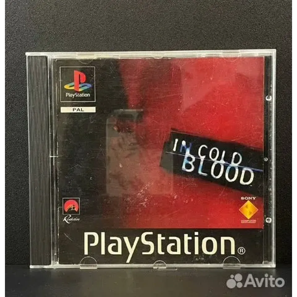 2751655227