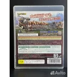2815489378 — вид 3