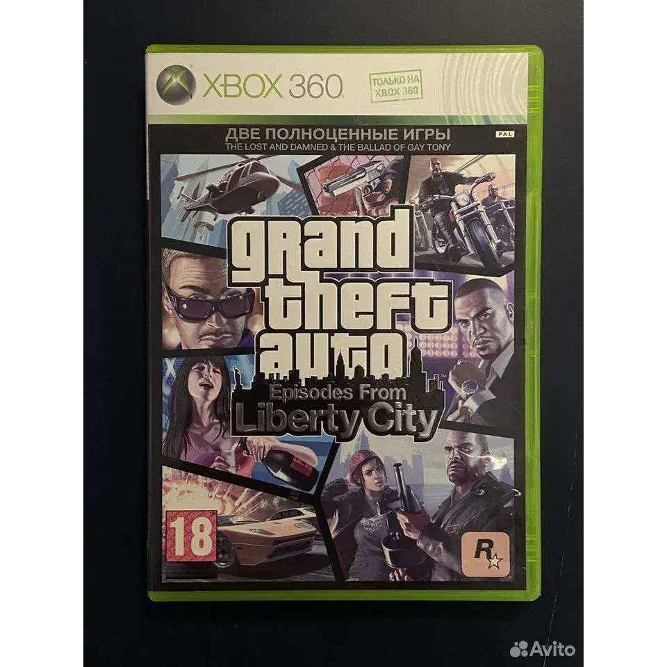 Купить Grand Theft Auto Episodes From Liberty City Xbox 3006956795