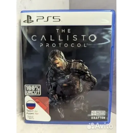 The Callisto Protocol PS5 Б/У (ppsa-03351)