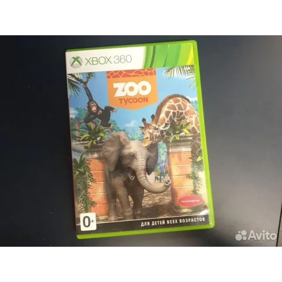 3199055547