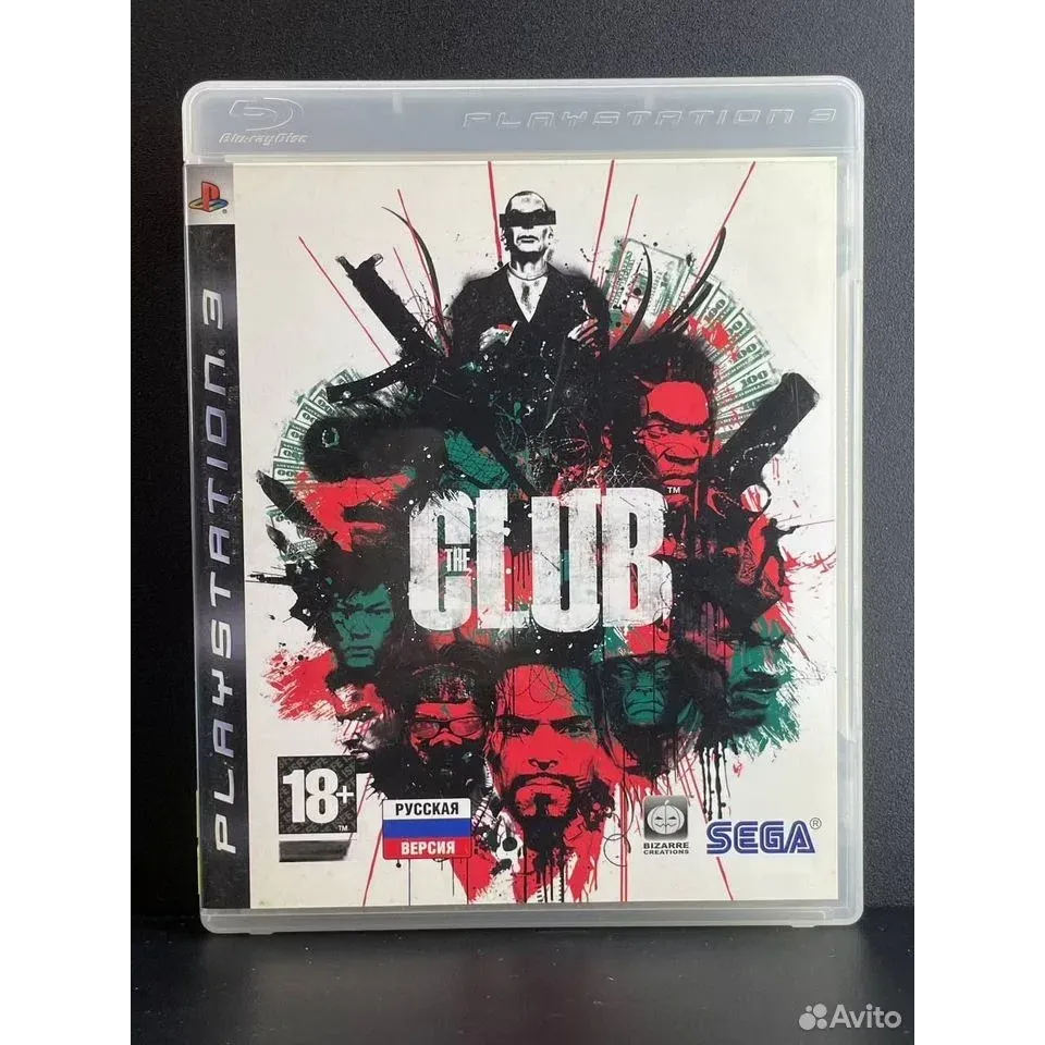 3262828472