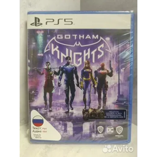 Gotham Knights Ps5 (ppsa-07257) Gotham Knights Ps5 (ppsa-07257)