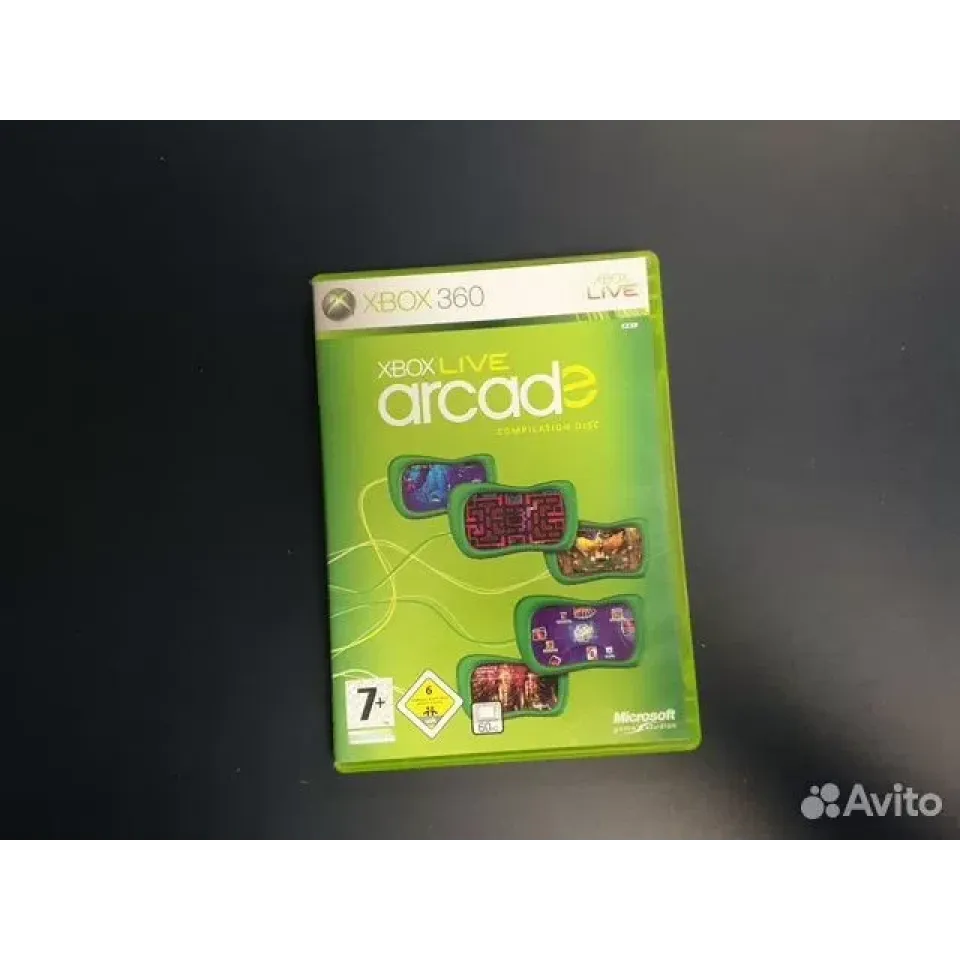 3327116609
