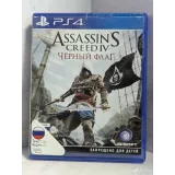 3327557004 — вид 2