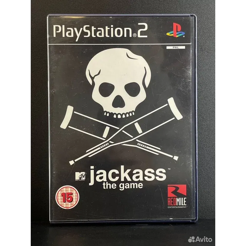 3359304226