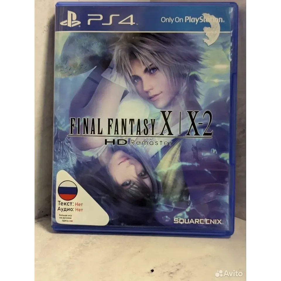 Купить Final Fantasy X/X2 HD remater PS4 Б/У (cusa-01244) 3454757207 — PlayStation 4