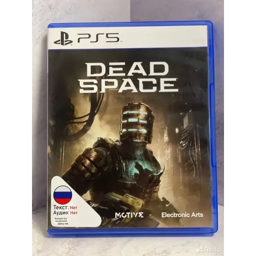 Dead Space remake Ps5 (ppsa-03846)