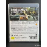 3519177110 — вид 3