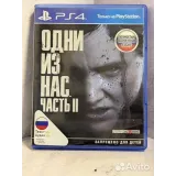 Купить The last of us part 2 (Одни из нас 2) PS4 3519618688 — вид 2