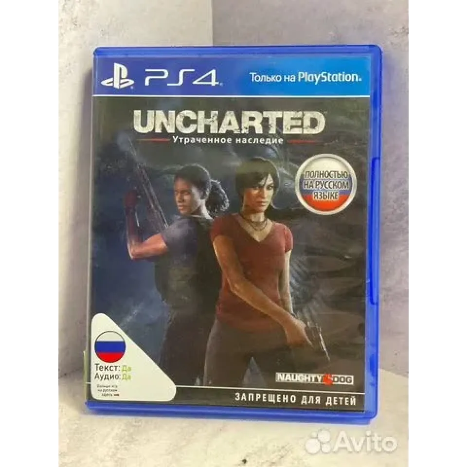Купить Uncharted Утраченное наследие PS4 Б/У (cusa-09564) 3551012724