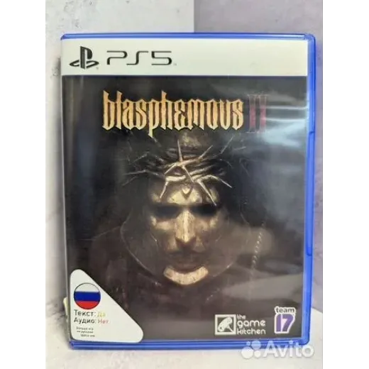 Blasphemous 2 PS5 Б/У (ppsa-13579) Blasphemous 2 PS5 Б/У (ppsa-13579)