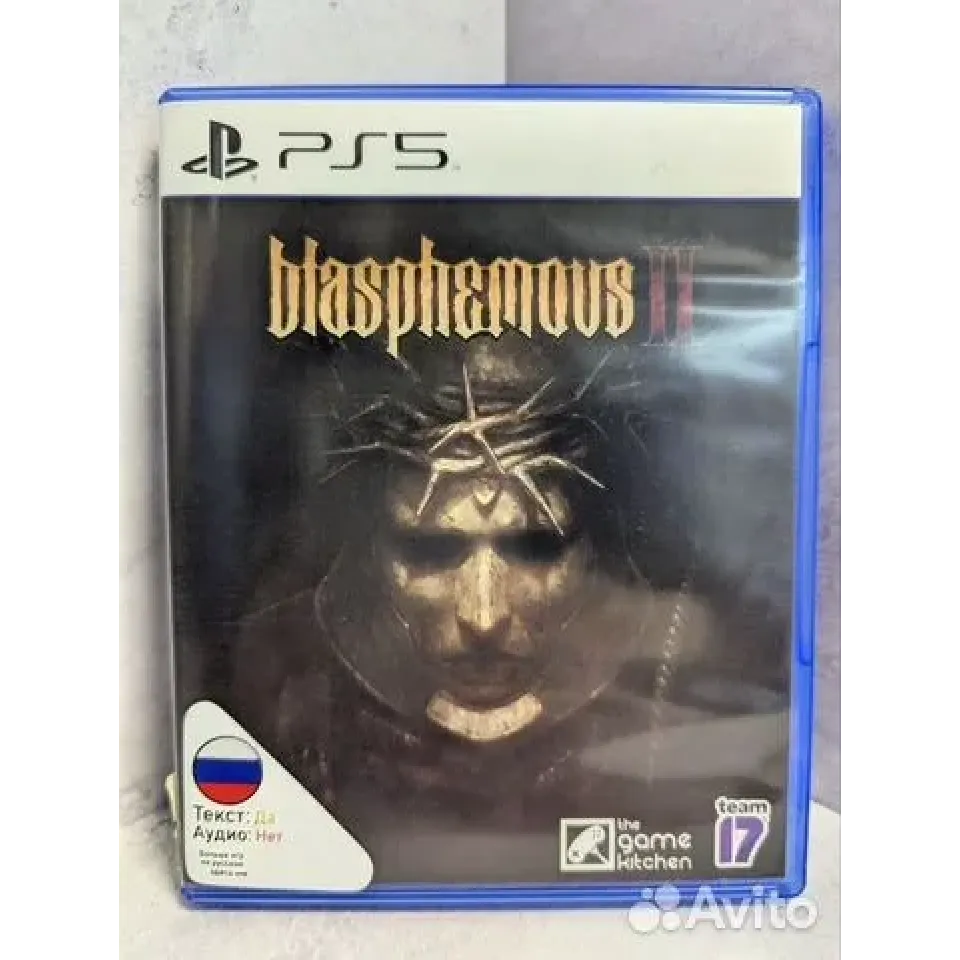 Купить Blasphemous 2 PS5 Б/У (ppsa-13579) 3551648008