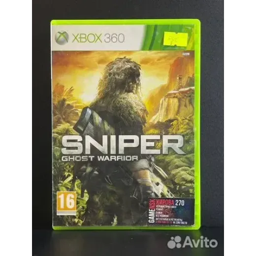 Sniper Ghost Warrioir Xbox 360 (pal) (Русская верс