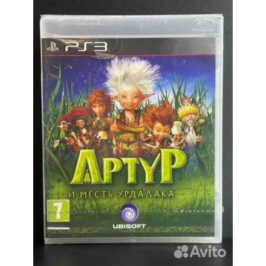 Артур и меcть Урдалака PS3 (Sealed) (bles-00772)