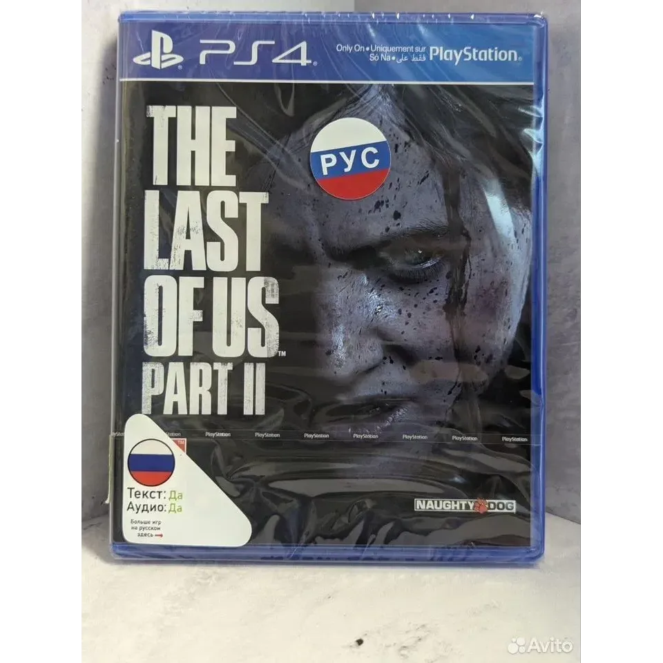 3711352198