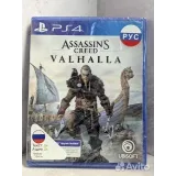 3711629412 — вид 2