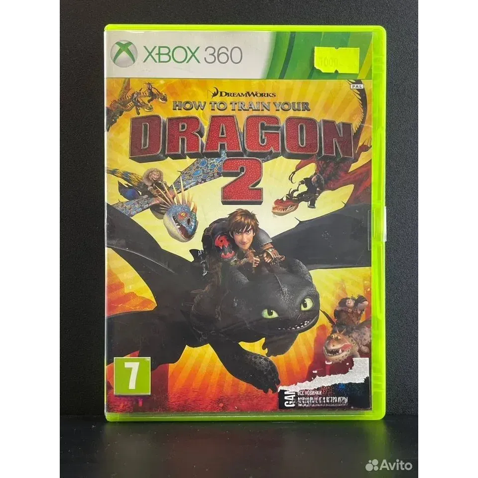 Купить How to Train Your Dragon 2 Xbox 360 (pal) (Английс 3743041951 — Xbox 360