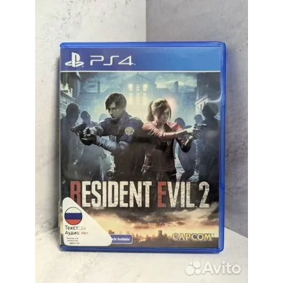 3807278246