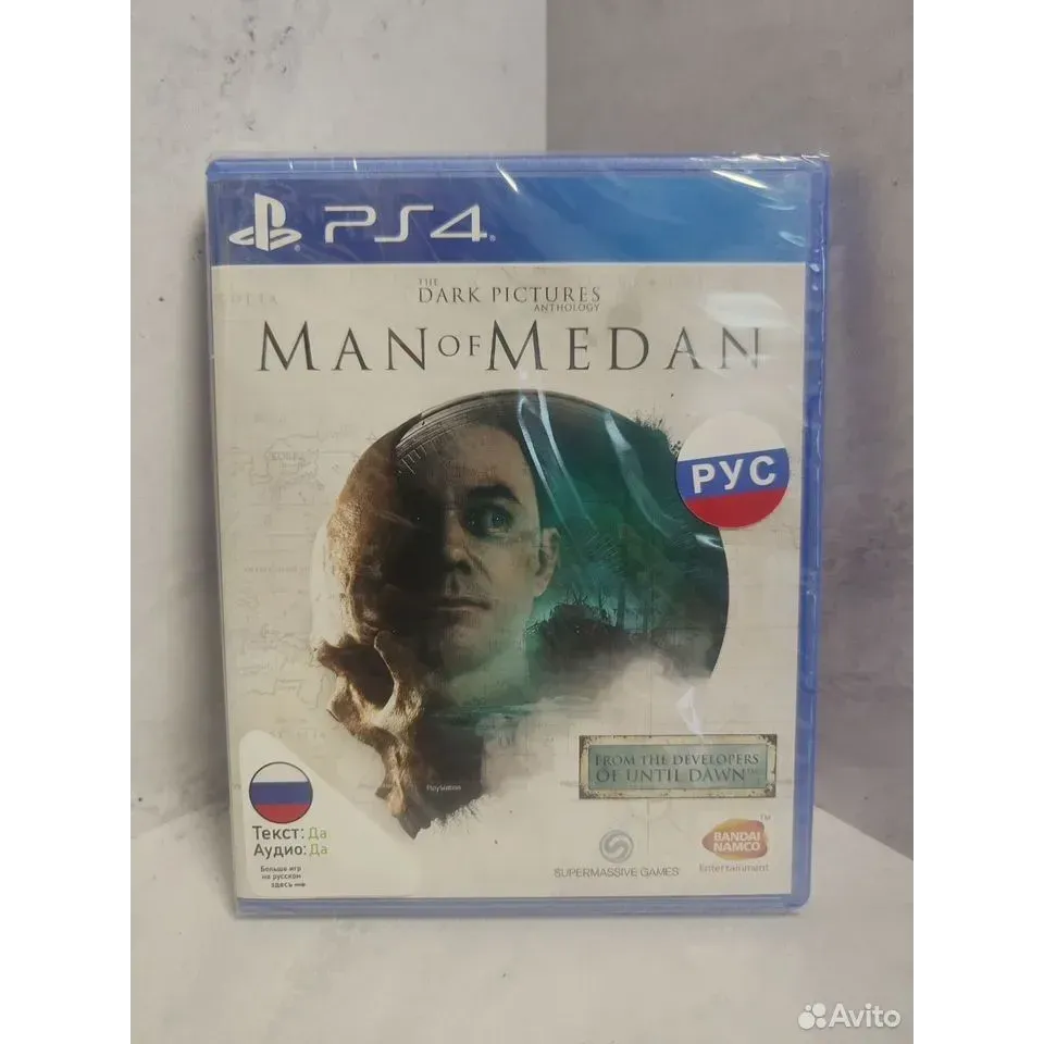 3807302089