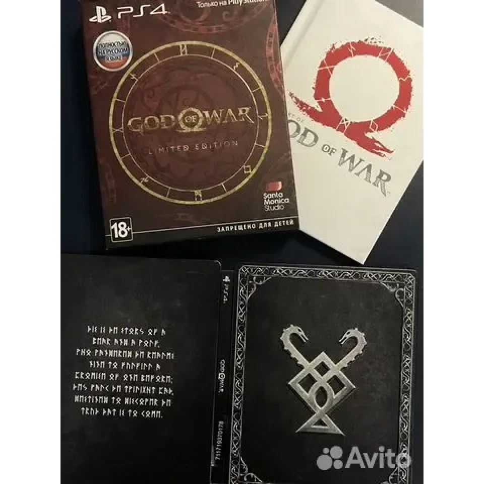 Купить God of War Limited Edition PS4 3902808114
