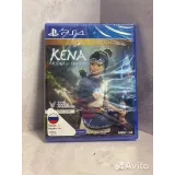 3903275782 — вид 2