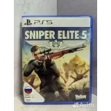 3903593333 — вид 2
