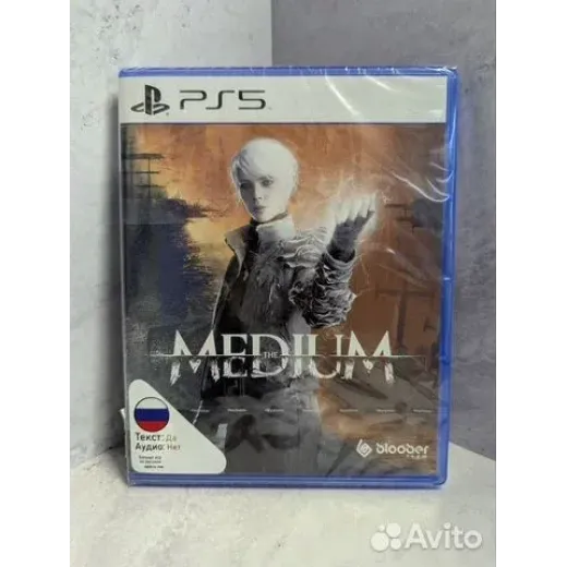The Medium PS5 NEW (ppsa-03718) (Русские субтитры) — 3967578189 (Игры PlayStation 5)