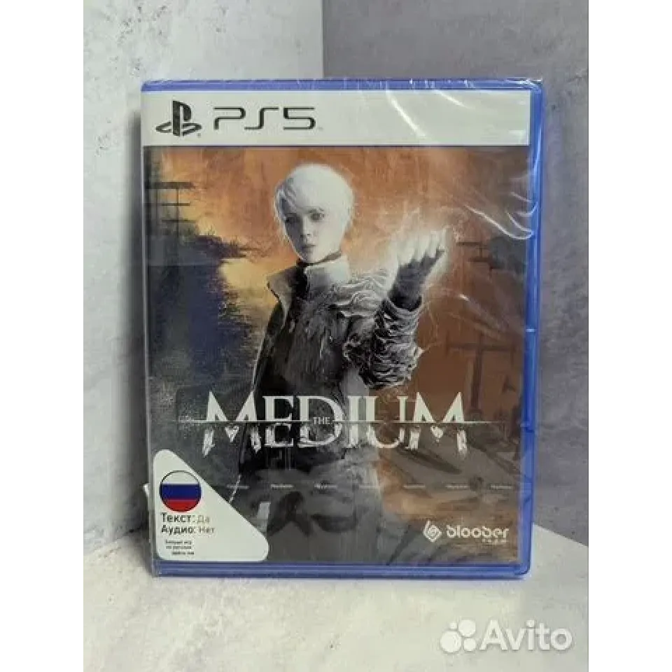 3967578189