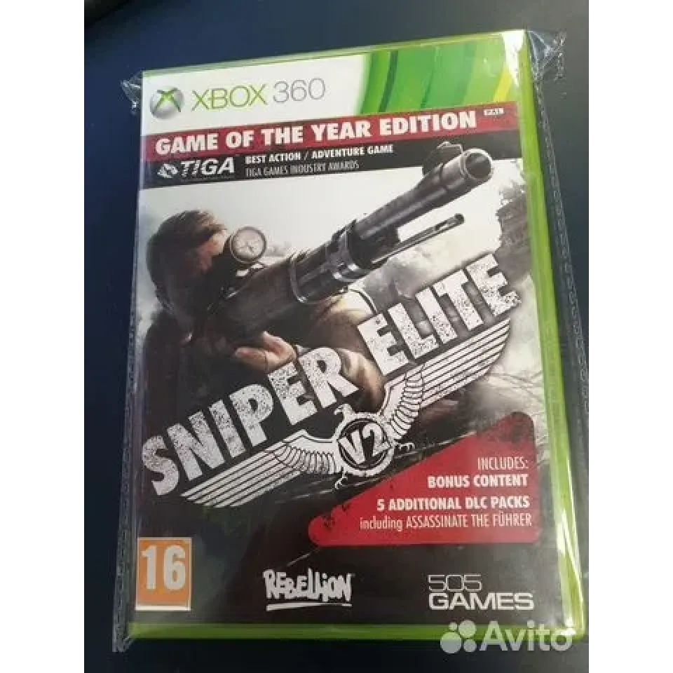 3999348374