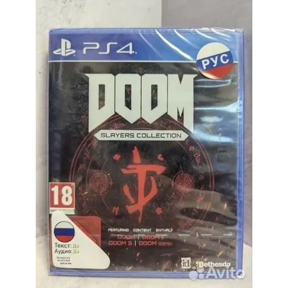 3999363357