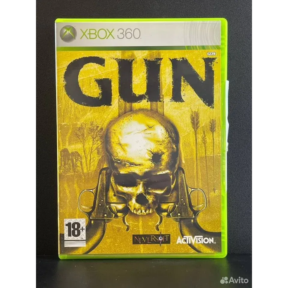 3999480077
