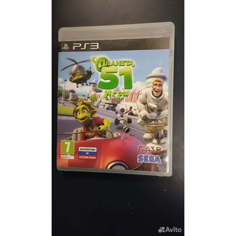 Купить Планета 51 PS3 (bles-00584) (Английская версия) 4063033122