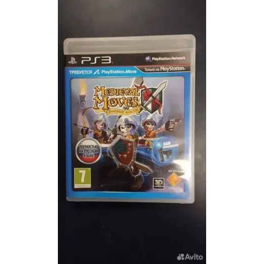 Medieval Moves PS3 (bces-01279) — 4063045485 (Игры PlayStation 3)