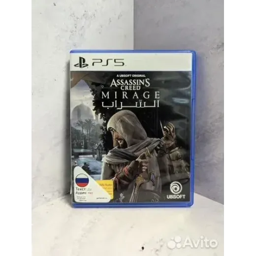 Assassins Creed mirage ps5 Б/У(ppsa-13960)
