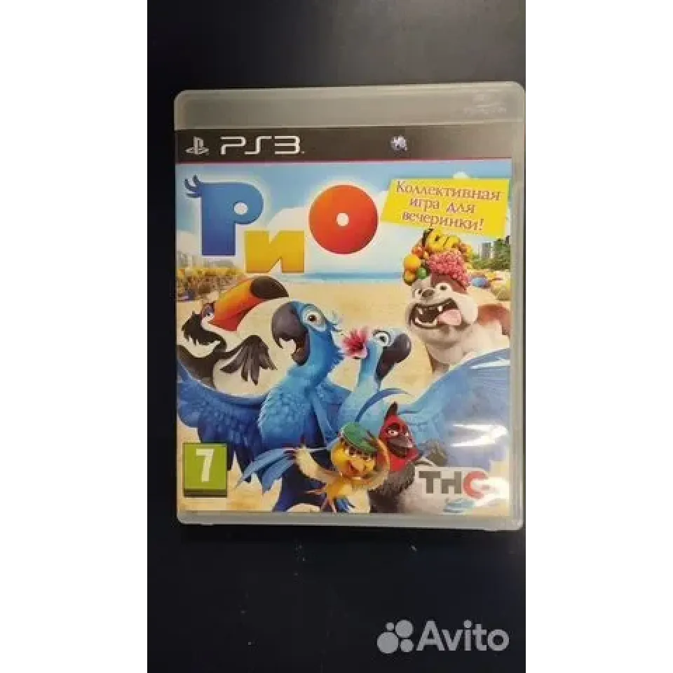 4063485592